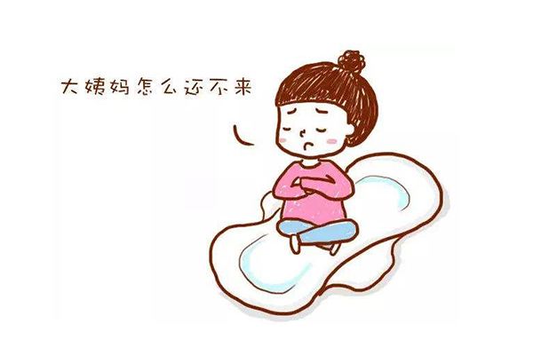 吃避孕药有什么副作用和危害,吃避孕药会有什么副作用和症状