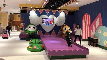 爱马仕儿童乐园,儿童游乐场爱马仕连锁