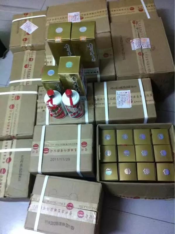 酒鬼酒最近酒质怎么样,酒鬼酒2013年后的酒还有塑化剂吗