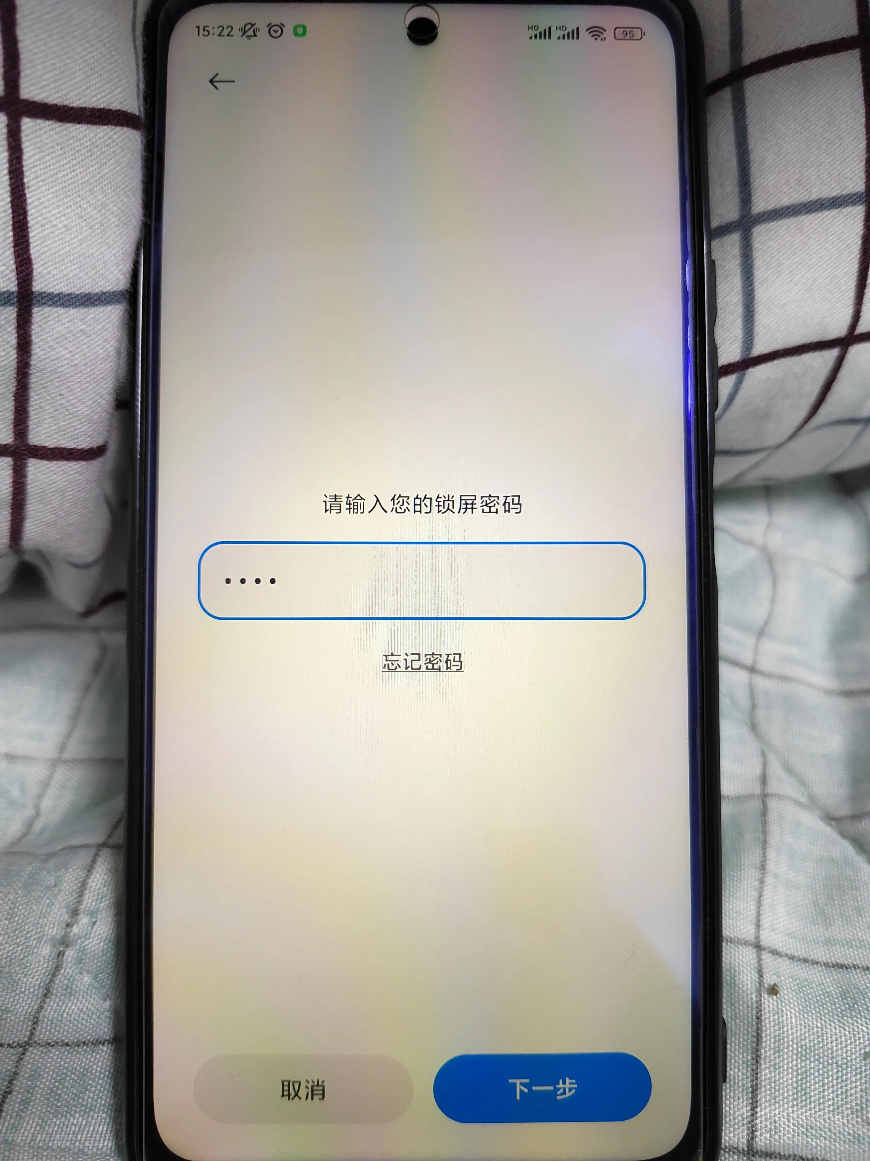 小米红米旗舰机如何选,买手机选华为好还是荣耀好