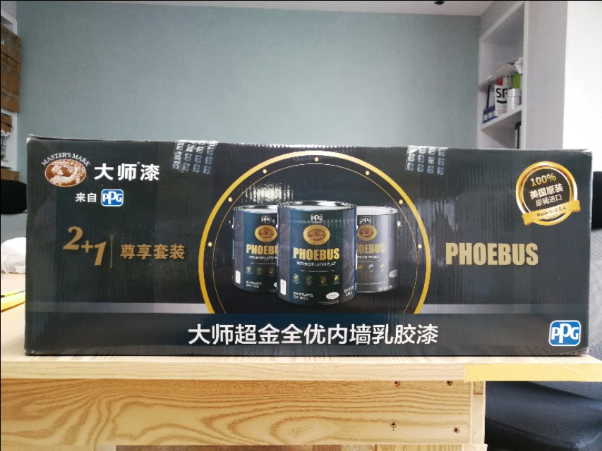 深圳ppg大师专卖店,ppg大师漆工厂在哪