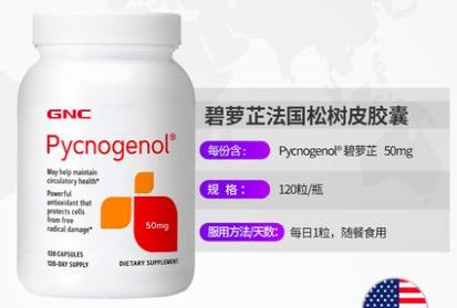 翻译商品名不侵权!淘宝代购商家吃下定心丸,恶意抢注懵了