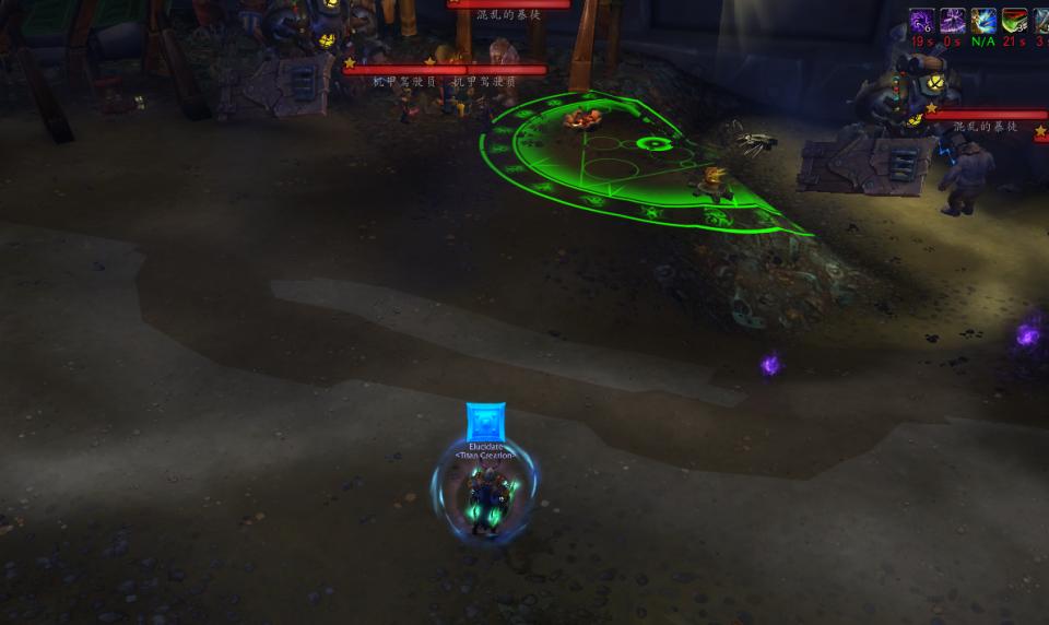 魔兽世界dht手法详解,魔兽世界9.25大秘境坦克排行