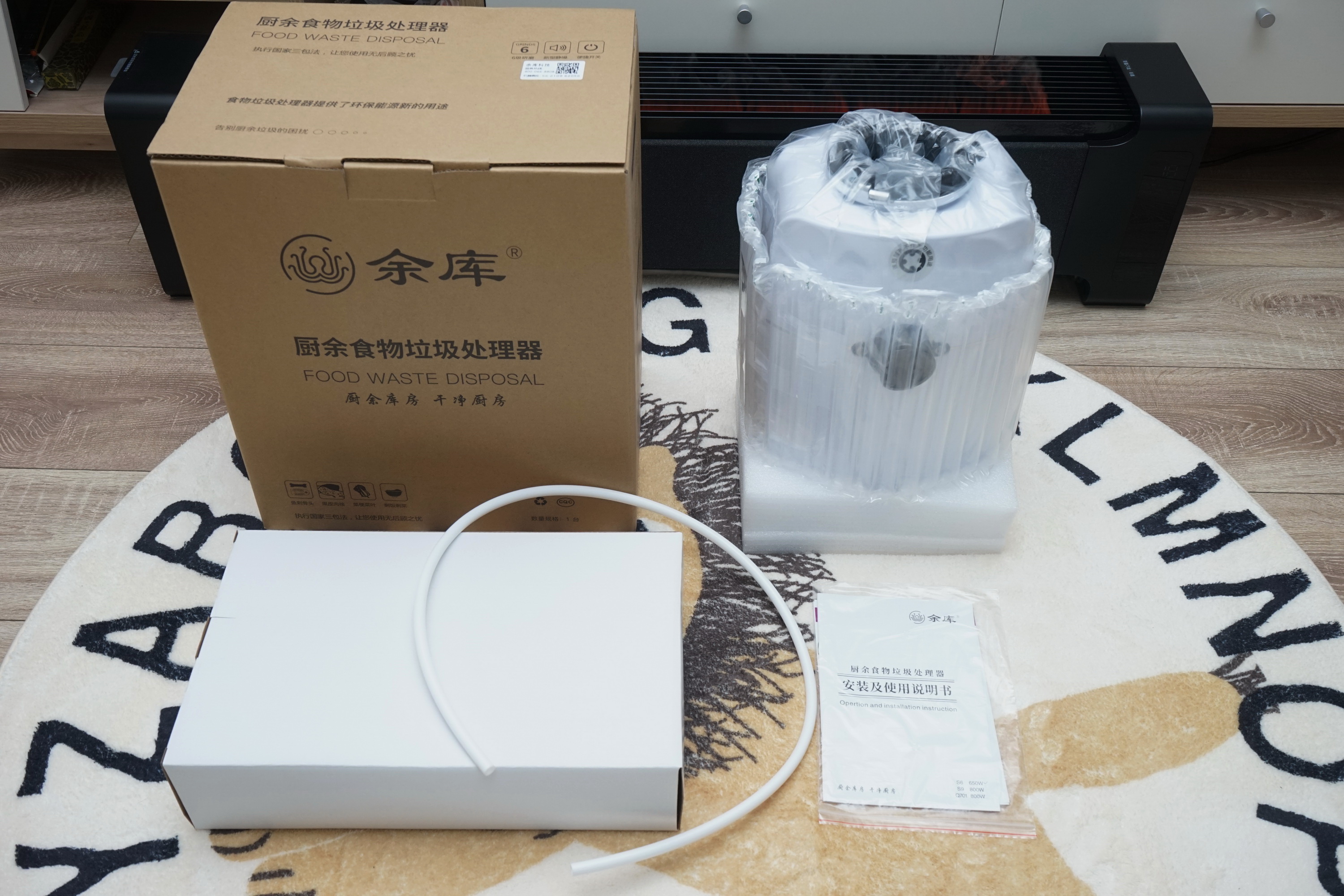 扔垃圾不纠结!余库S6自动垃圾处理器,搞定厨余更轻松