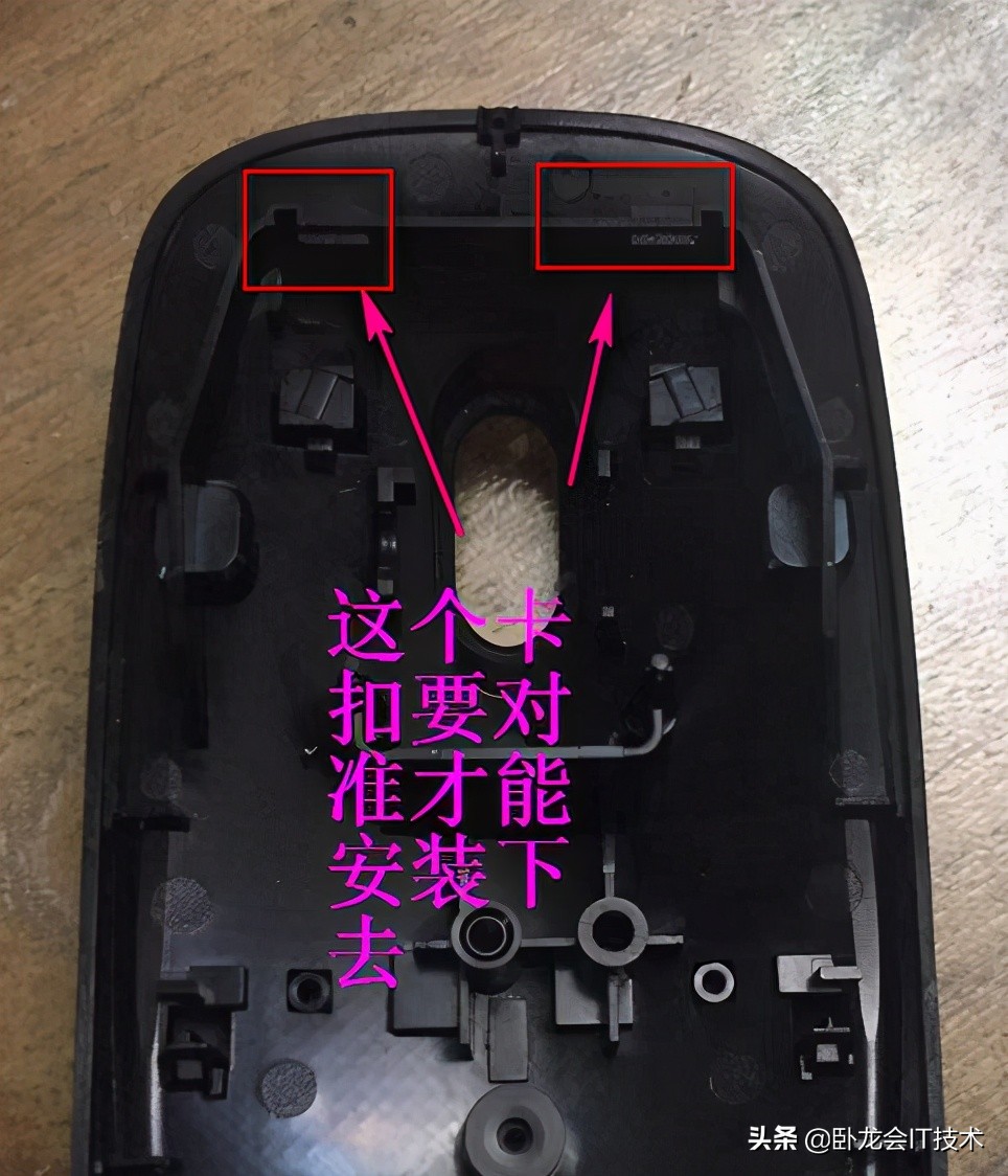罗技鼠标坏了要怎么修,罗技gprosuperlight鼠标