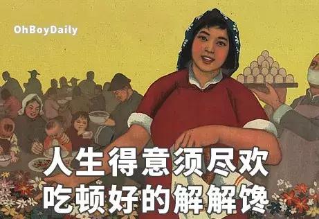 当代女生花钱图鉴,中国花钱图鉴电子版