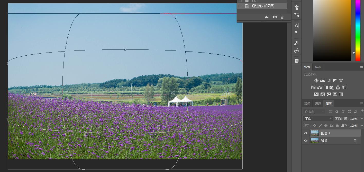 鱼眼镜头视频教程,鱼眼镜头设置标准镜头