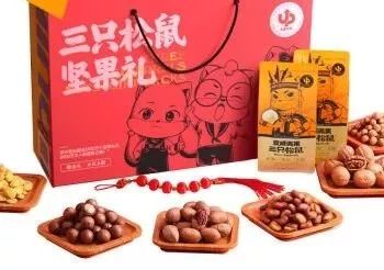 启德留学开年盛典,启德留学南昌分公司