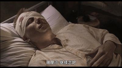 全程无尿点的真实改编的战争片,国外战争片真实改编