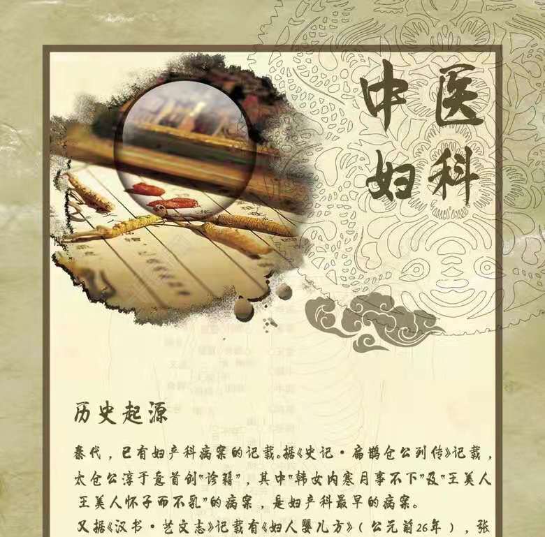 中医如何做到天人合一,中医讲究的天人合一是什么