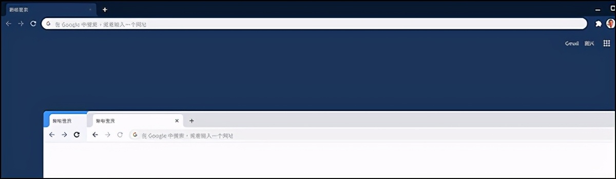 chromium浏览器安卓版最新版,chromium浏览器是谷歌浏览器吗