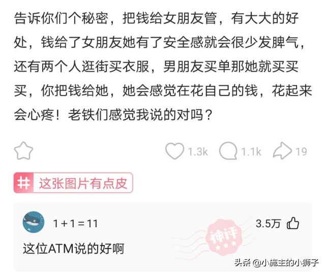 如果有轻微自虐倾向怎么办,发现自己有被虐倾向怎么办