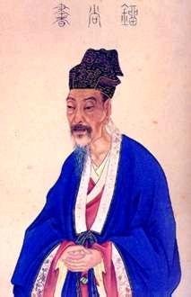 刘禹锡乌衣巷解析视频,刘禹锡玄都观图片大全