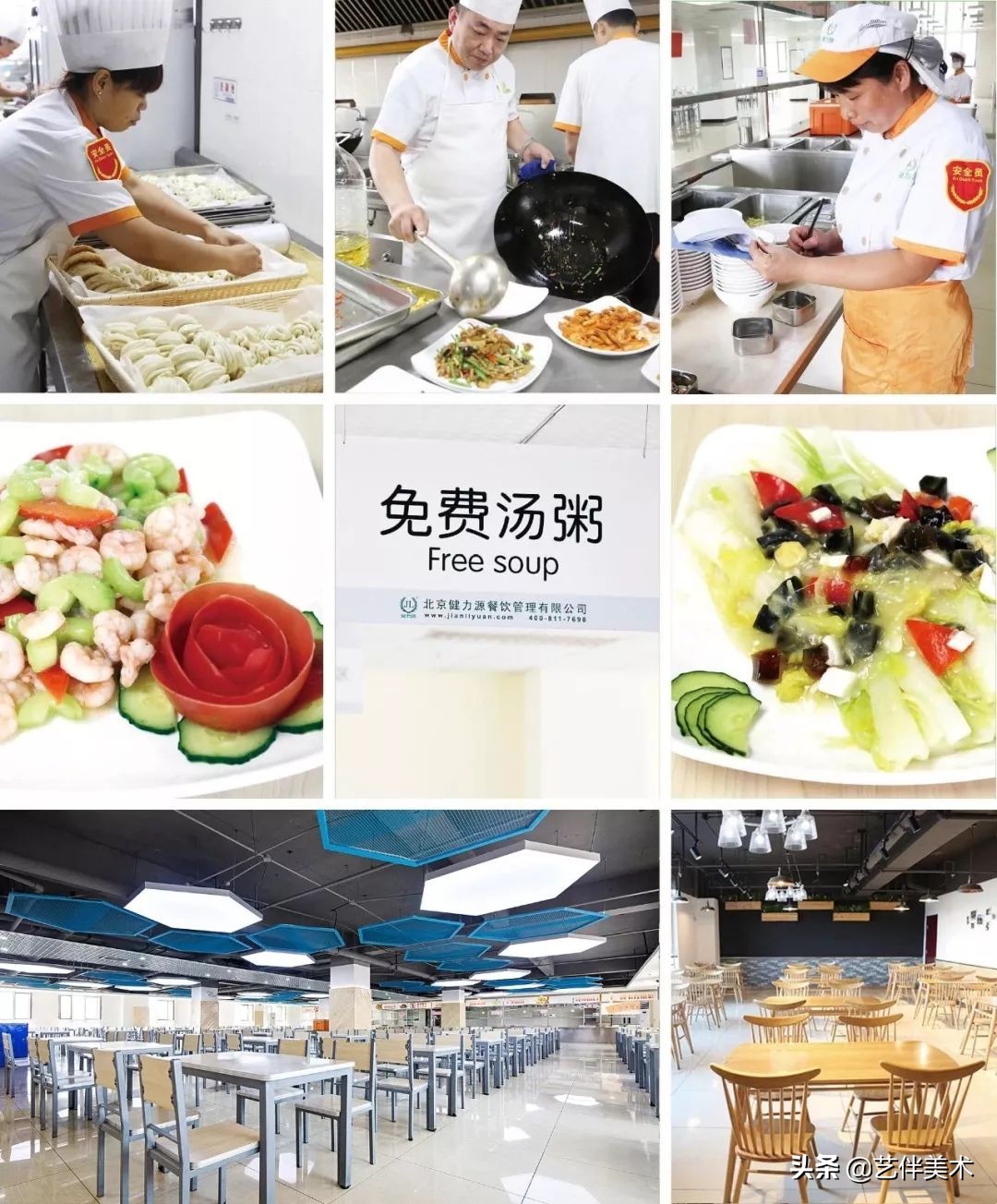 水木源画室北京有不过统考的吗,北京水木源画室大兴