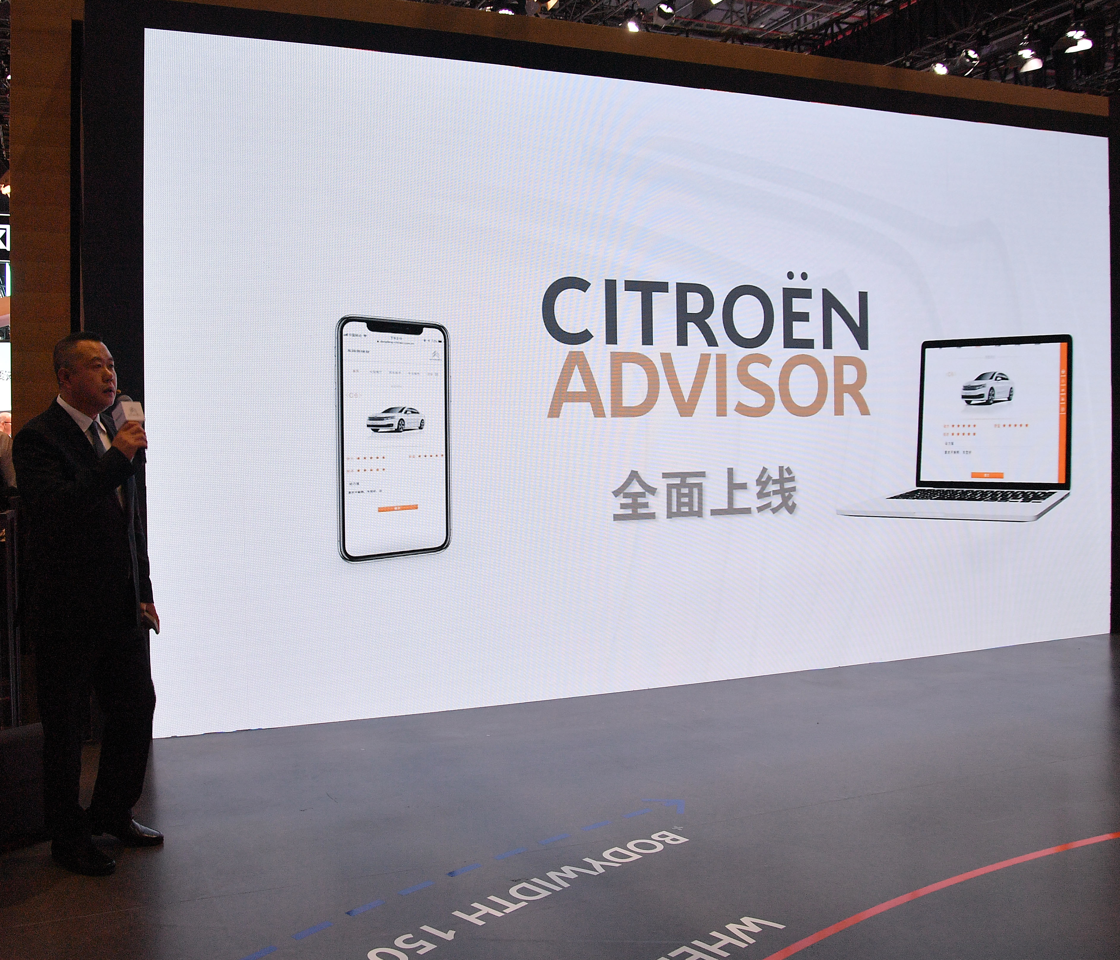 雪铁龙百年造车史,法国雪铁龙高端车