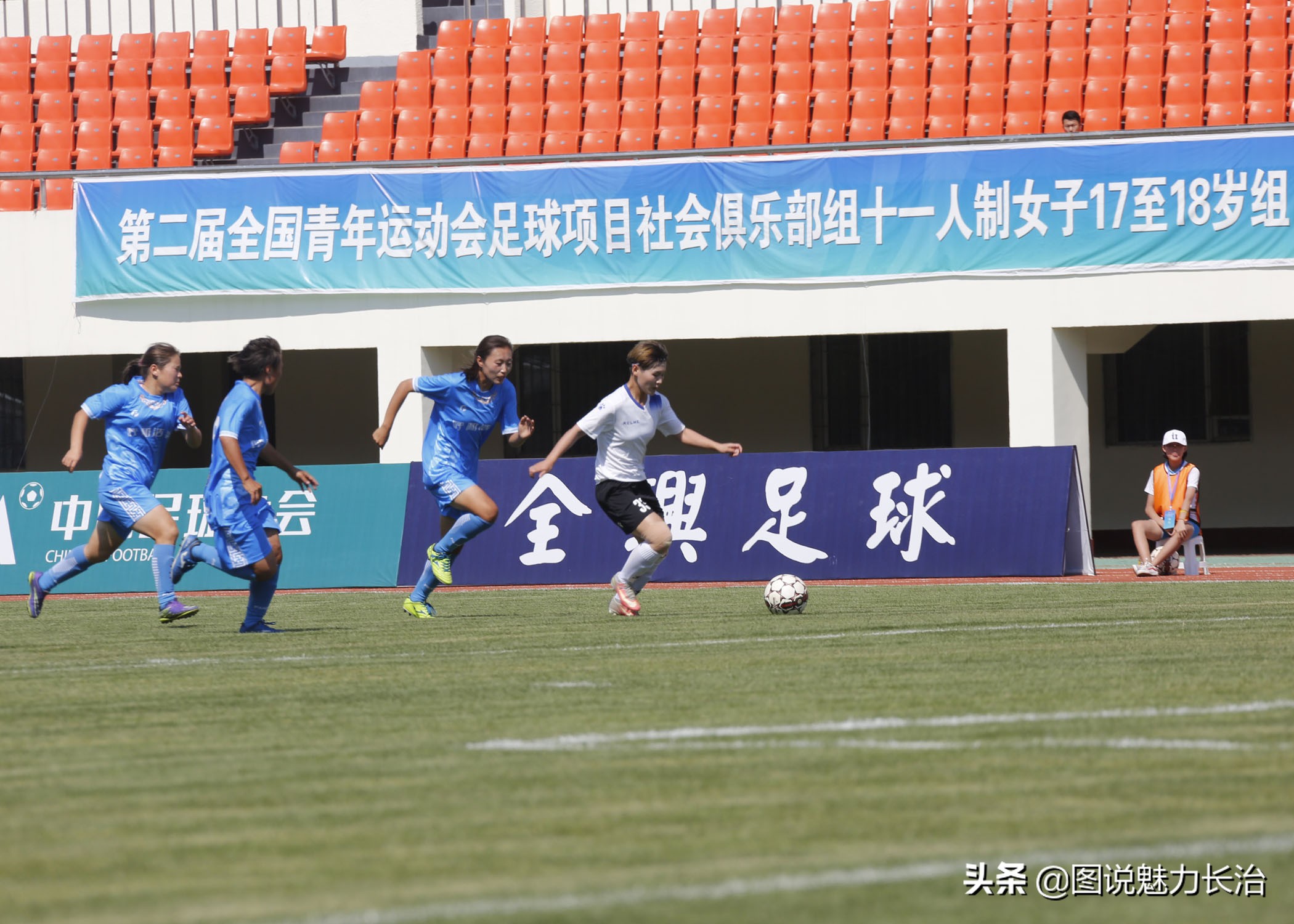 二青会100米女子乙组,二青会长治屯留区比赛时间表
