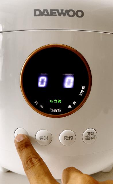 大宇电饭煲四升大容量杂粮饭做法,多功能电饭煲电压力锅一体全自动