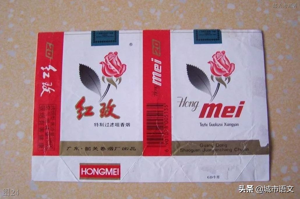 第一架飞机、第一台电风扇——众多第一，那是韶关工业曾经的辉煌