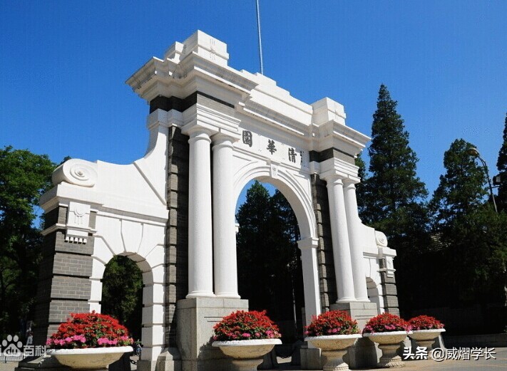 清华大学700多门功课全英文授课,清华大学全英文授课是真的吗