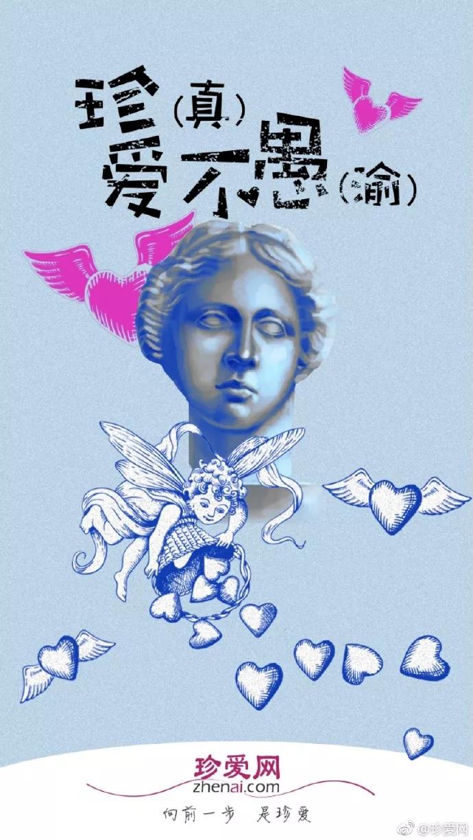 愚人节海报文案很全,愚人节创意海报模板