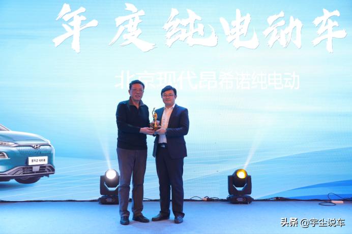 宇尘说车百家号,宇尘说