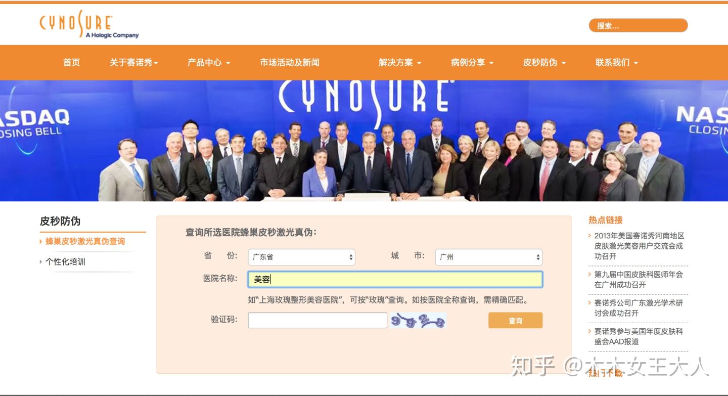 洗纹身一般要多久才能洗干净,洗纹身可以一次洗干净吗