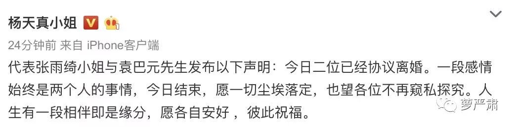 原谅出轨丈夫要经历几个阶段,女人出轨后被丈夫原谅态度冷