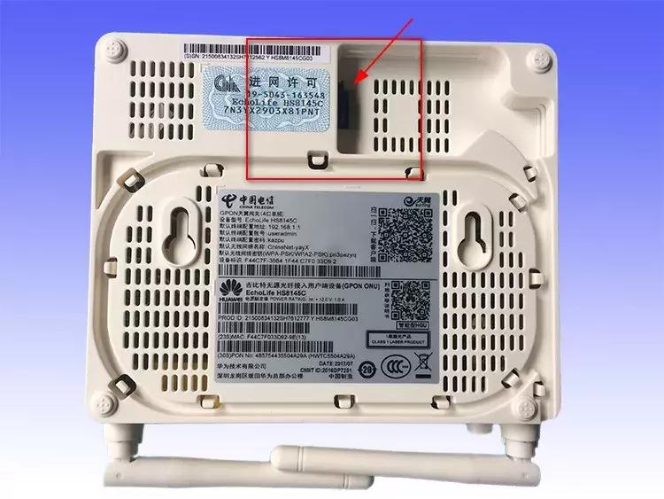 安装宽带光猫和路由器需要钱吗,安装宽带光猫是什么东西