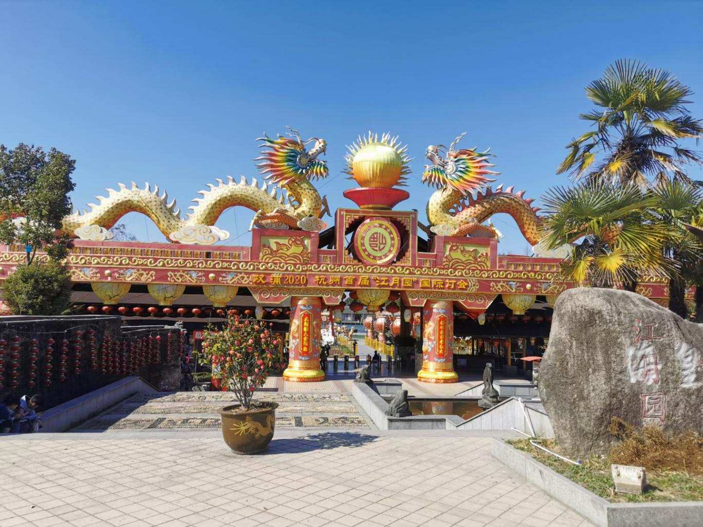 政企合作、万业复兴，汉宫集团与世界华人协会达成战略合作