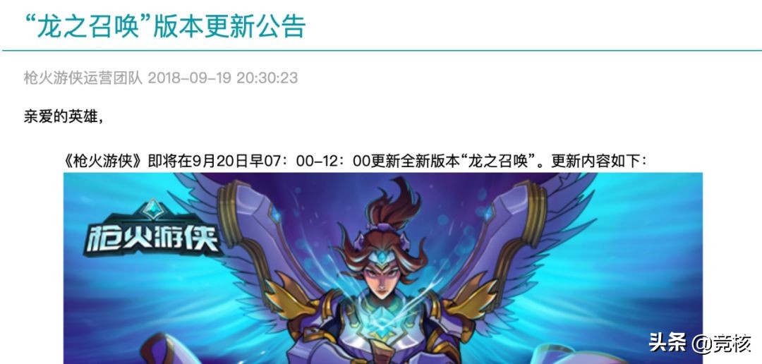 枪火游侠国际版怎么登录,枪火游侠为什么没人玩