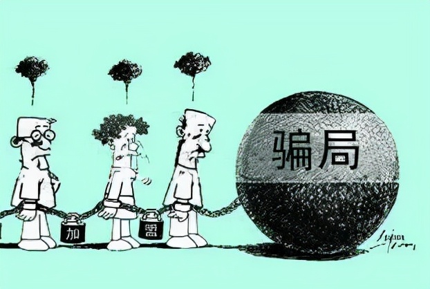 加盟被骗怎么要求赔偿损失,遇到加盟骗局怎么追回损失