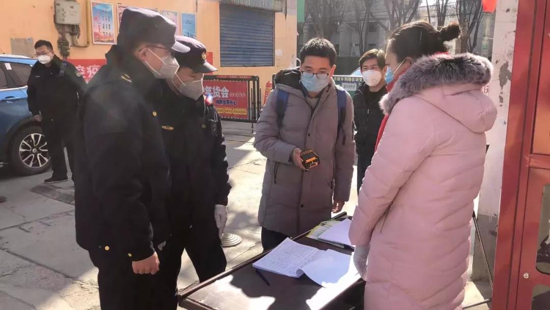 【众志成城战疫情】康东社区临时*党**支部以“三快三亮四有”工作法打好全民参与疫情防控阻击战