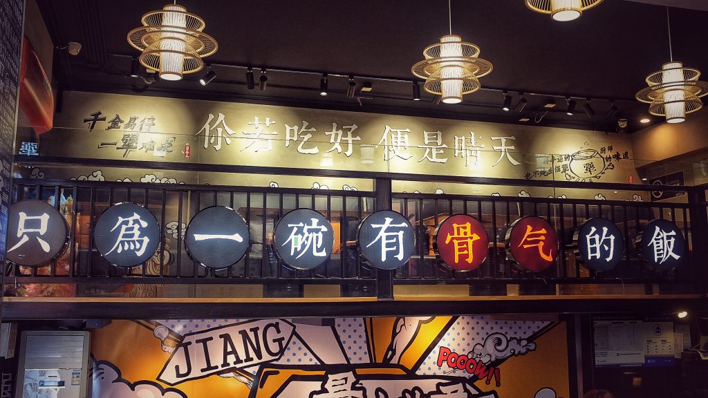 北京｜北平的秋，吃游鼓楼后海南锣