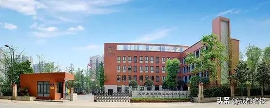 成都高新区学区房小户型二手房,成都高新区小学学区房一览表