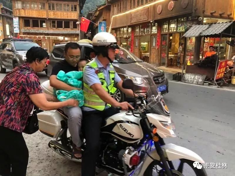 桂林警情通报,桂林警情快报