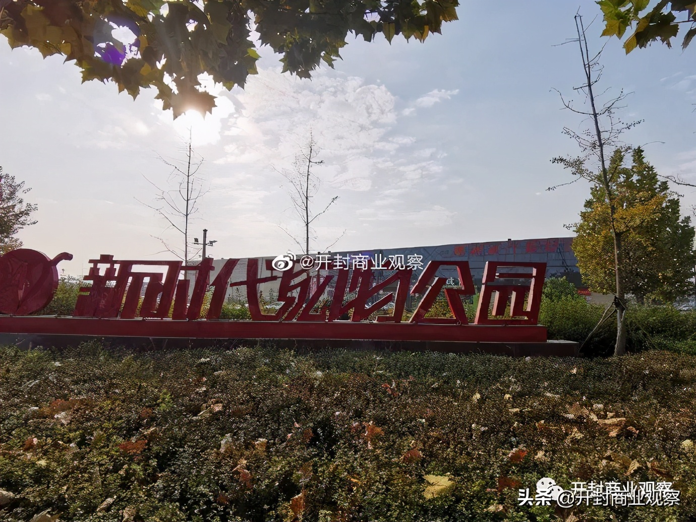 兰考商业地图,兰考现状数据