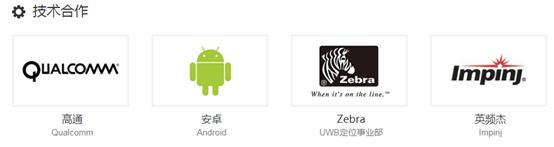 「新鼎研究」新三板优质企业之八十五——盛本智能