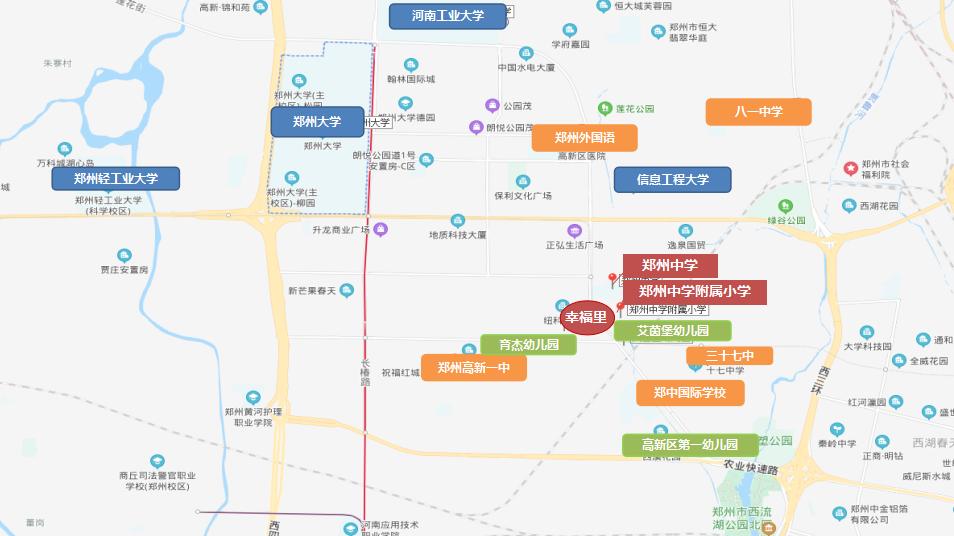 郑州大商城网红打卡,郑州北龙湖网红打卡圣地