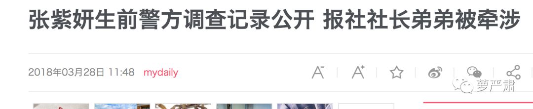 她无法代替小说结局,她无法代替是什么意思