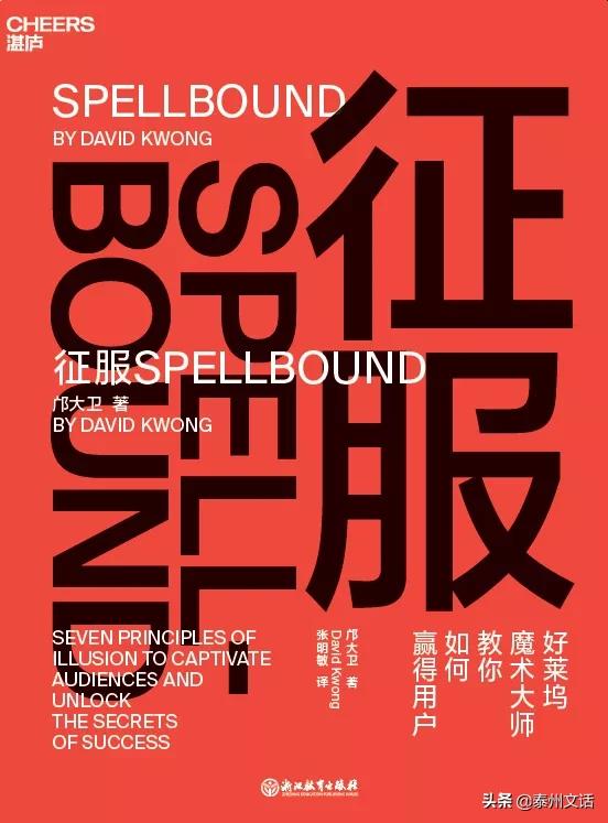 2020的一本不容错过的好书 (2020最值得读的100本书)