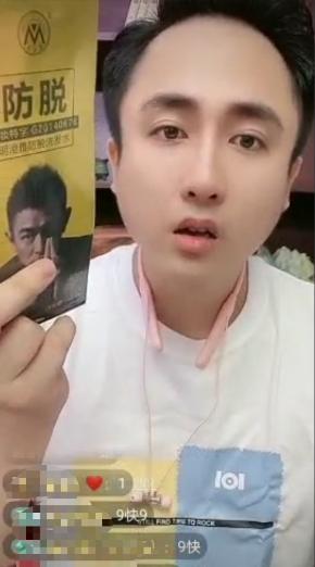 网红散打哥直播视频,散打哥直播打假记录