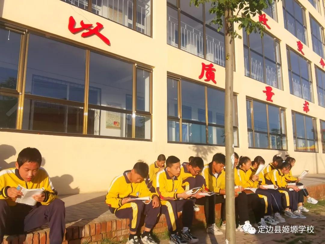 砥砺前行守初心筑梦未来谱华章,砥砺奋进守初心资料