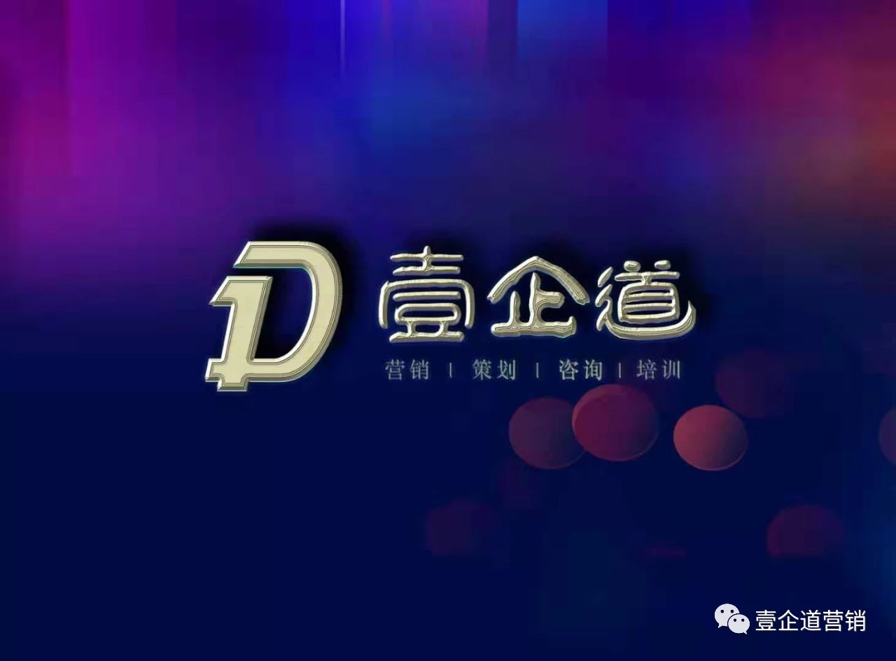 拼多多为什么跌20.54%,拼多多未来布局趋势是什么