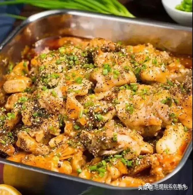 齐祺渔锅被举报,齐祺渔锅99元套餐新乡