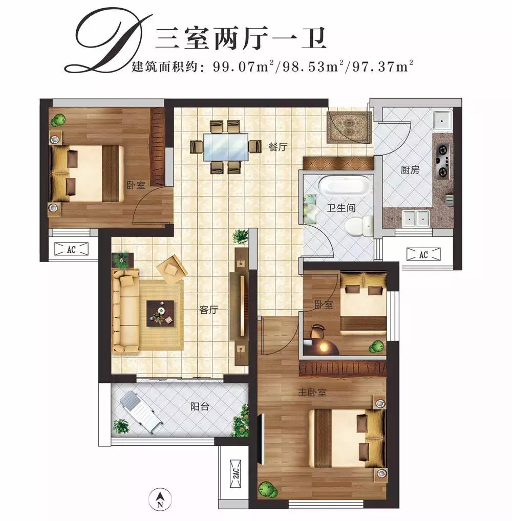 同样的价格你会选国产还是合资车,同样的价钱你会选择皇冠还是锐志