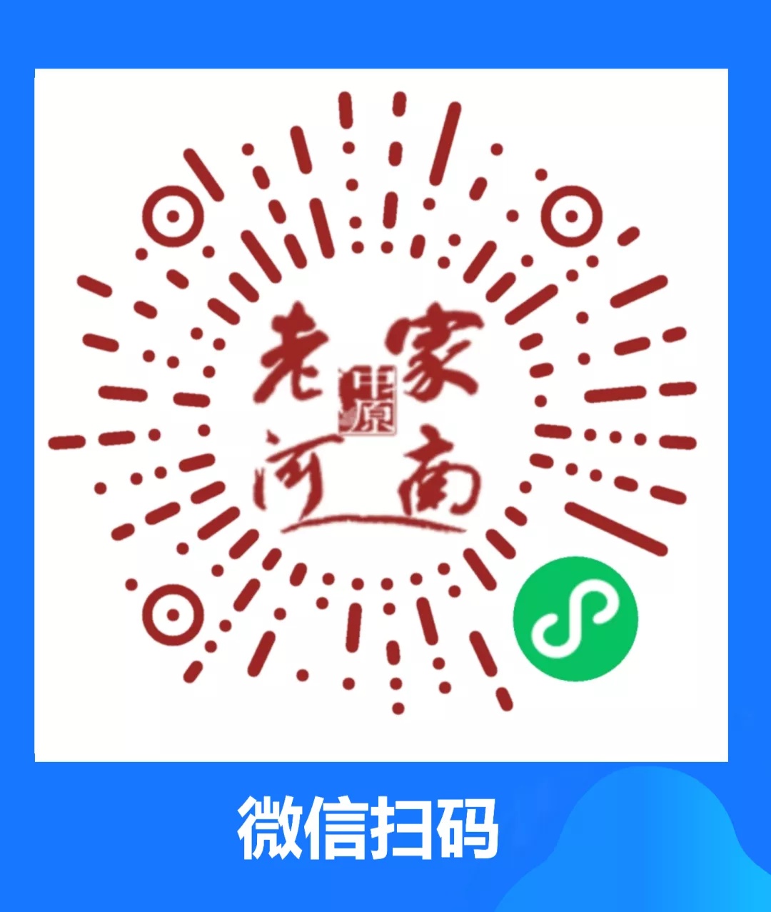 颜值惊艳神仙颜值,颜值爆表长相逆天