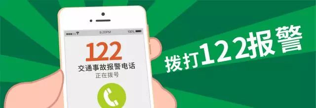 人伤保险理赔流程及技巧,人伤理赔全流程误工费