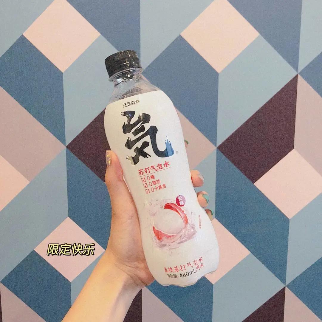 0糖0脂肪好喝的饮料推荐常见,饮品店饮料低脂推荐