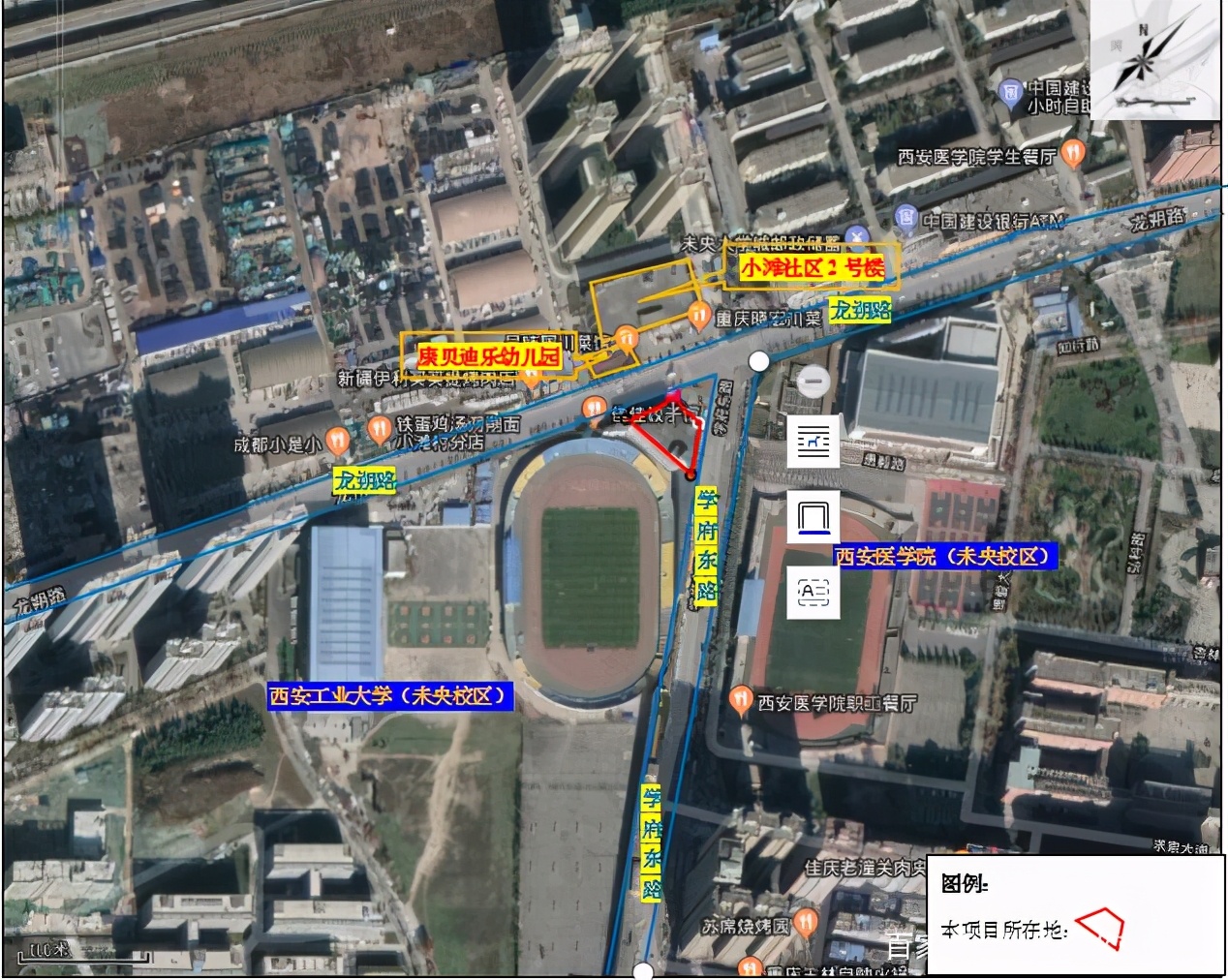 西安未央北城医院,西安市未央第一人民医院建设工程