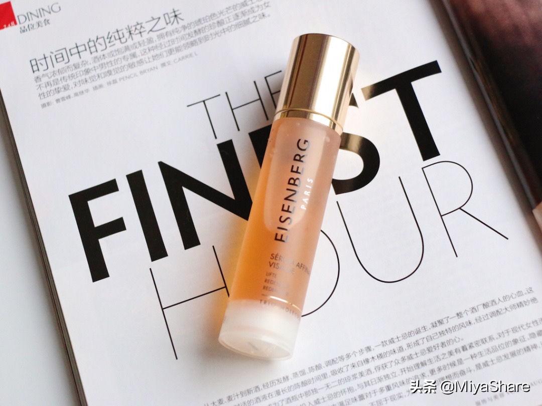 胡兵爱沃驰男士手表,胡兵推荐的眼部产品